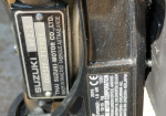 Suzuki DF2.5 Outboard